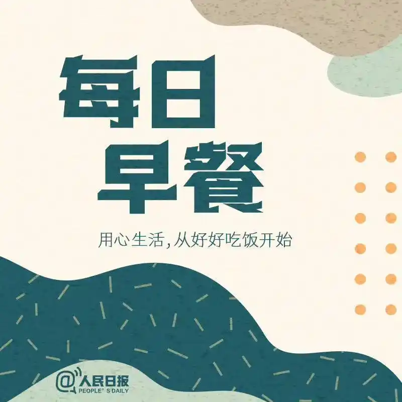 如何选择更好的生活方式_生活方式很好_方式好生活选择怎么写